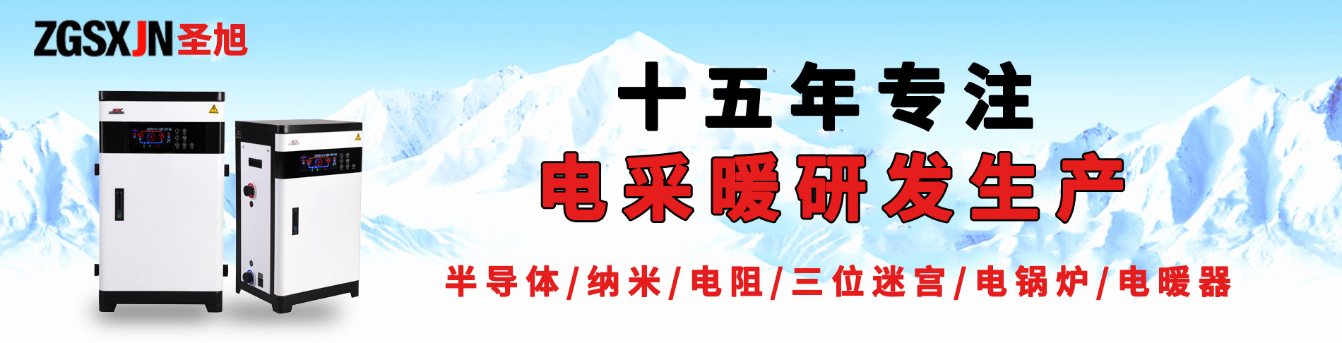 山東凱信重工機(jī)械有限公司