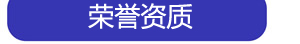 山東凱信重工機(jī)械有限公司